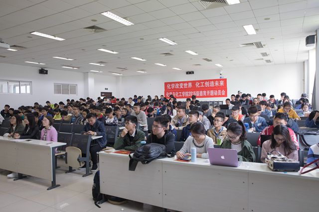 港澳六宝大典
