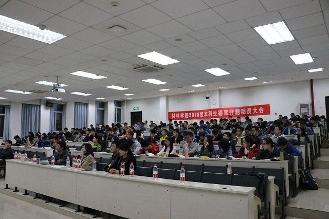 港澳六宝大典