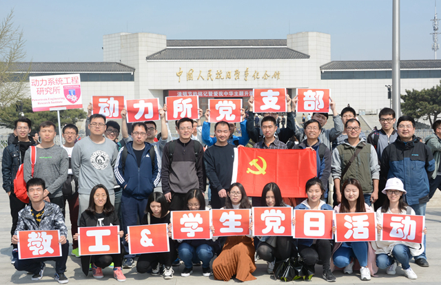 港澳六宝大典