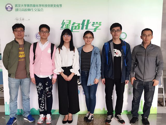 港澳六宝大典