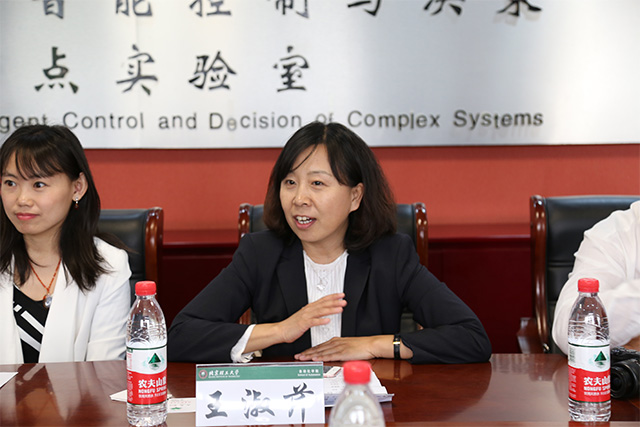 港澳六宝大典