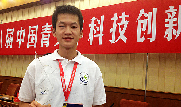 港澳六宝大典