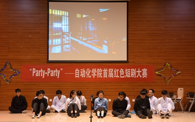 港澳六宝大典