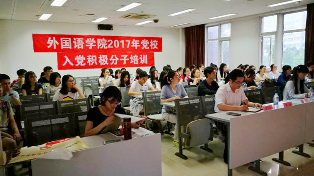 港澳六宝大典