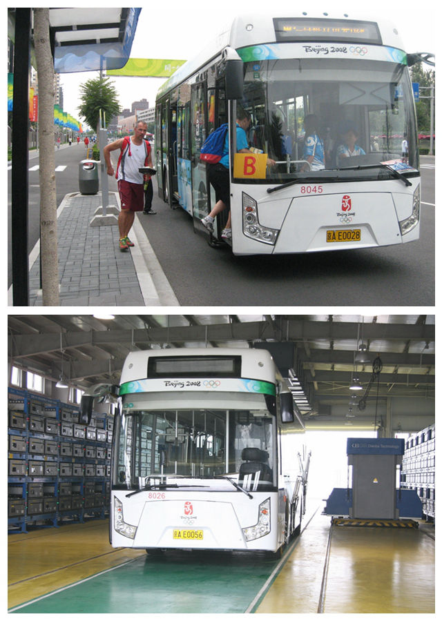 港澳六宝大典