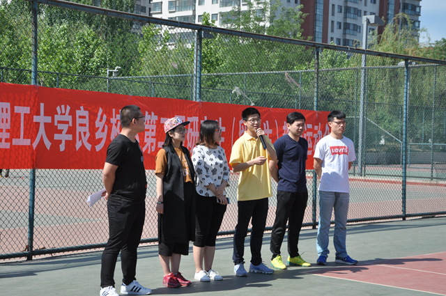 港澳六宝大典