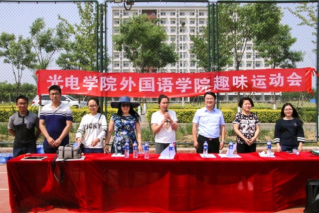 港澳六宝大典