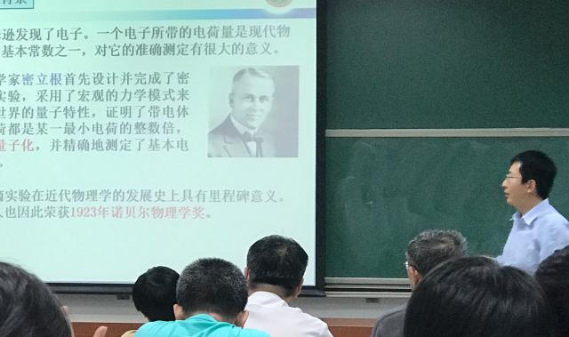 港澳六宝大典