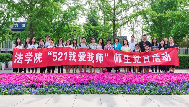 港澳六宝大典