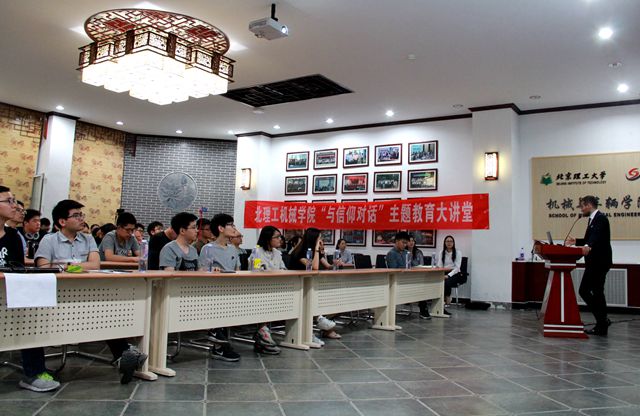 港澳六宝大典