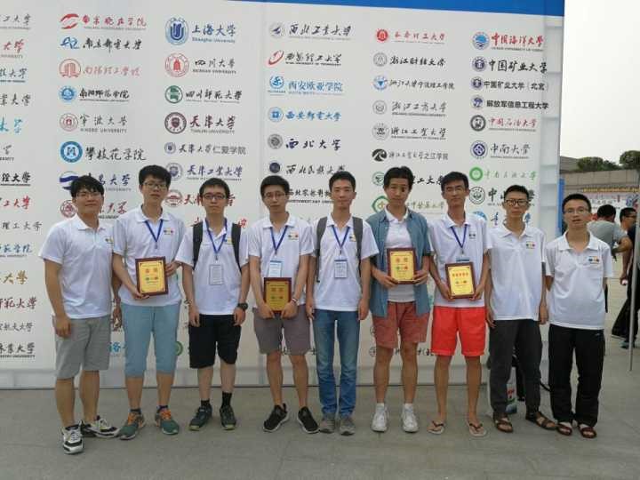 港澳六宝大典