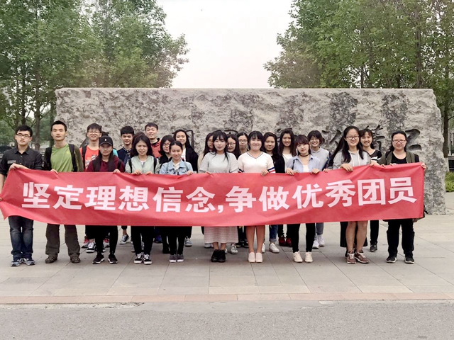 港澳六宝大典