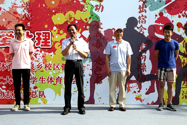 港澳六宝大典