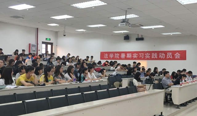港澳六宝大典