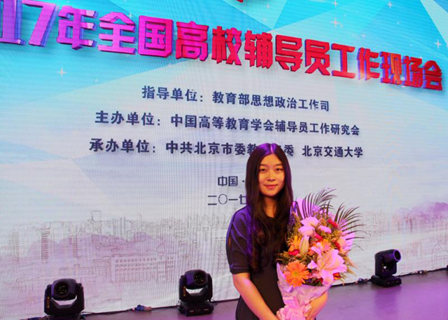 港澳六宝大典