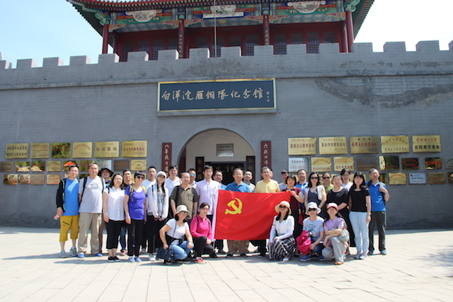 港澳六宝大典
