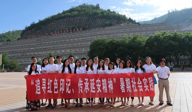 港澳六宝大典
