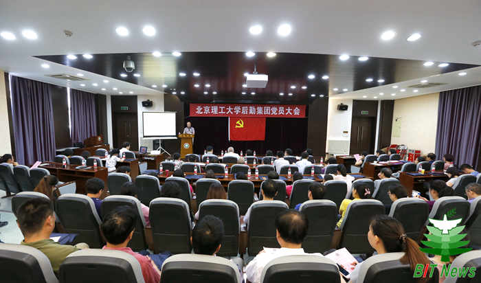 港澳六宝大典