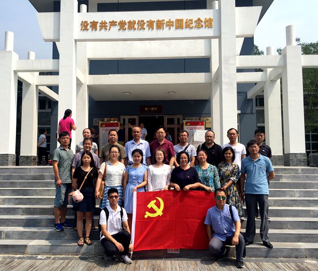 港澳六宝大典