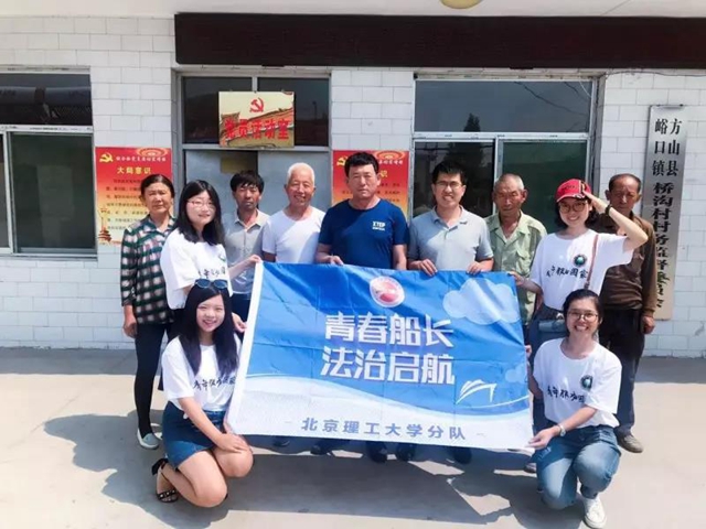 港澳六宝大典