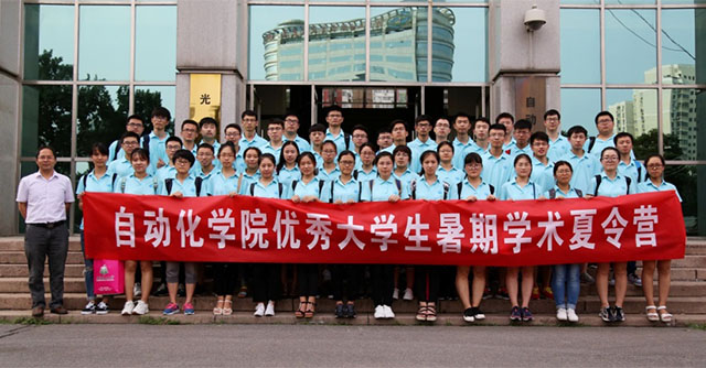 港澳六宝大典