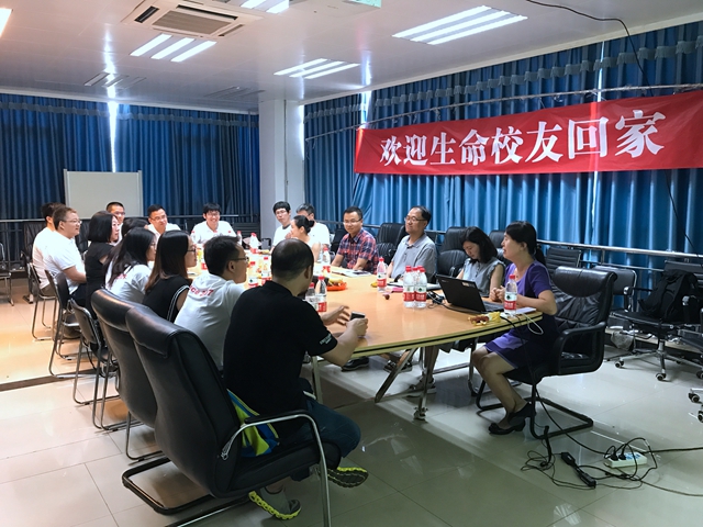 港澳六宝大典