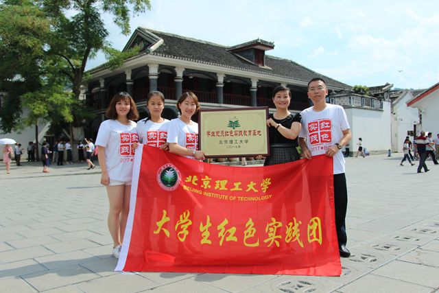 港澳六宝大典