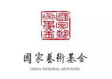 港澳六宝大典