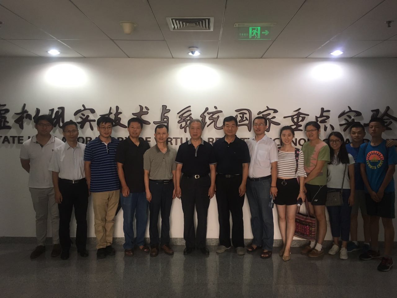 港澳六宝大典