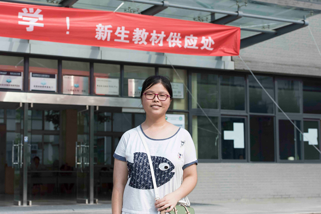 港澳六宝大典