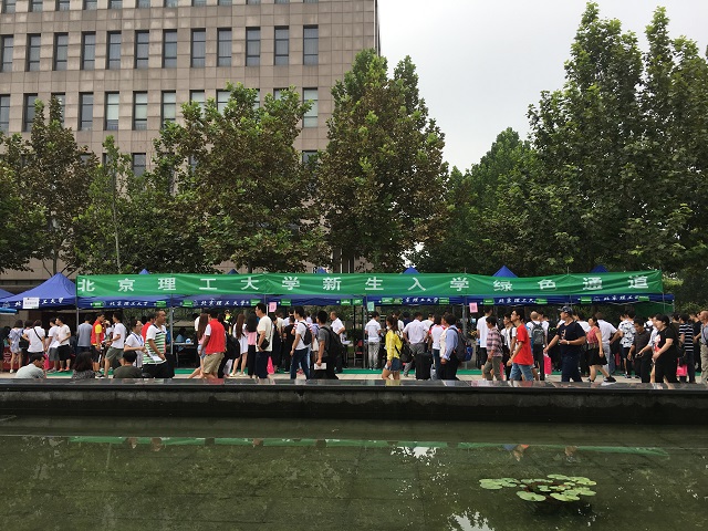 港澳六宝大典