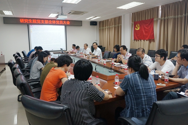 港澳六宝大典