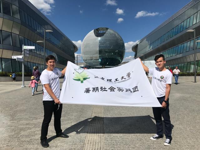 港澳六宝大典