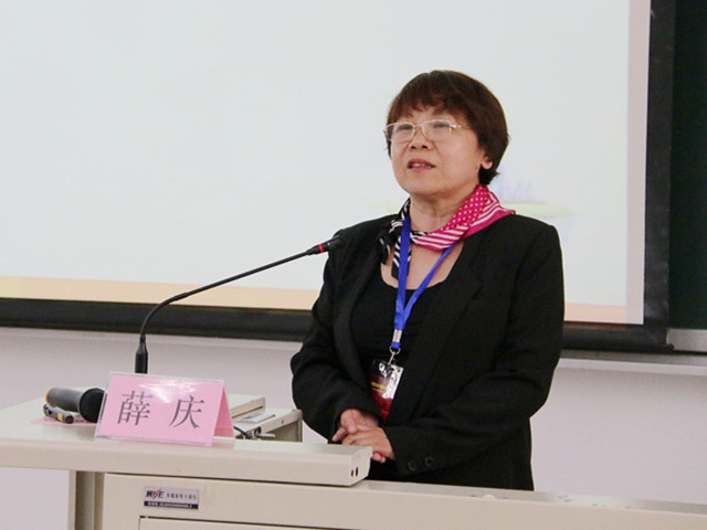 港澳六宝大典