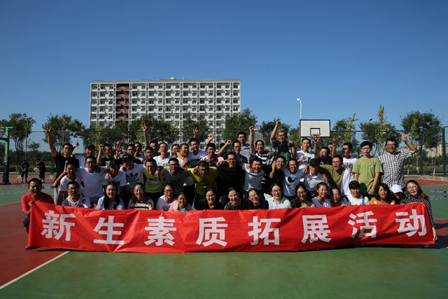 港澳六宝大典