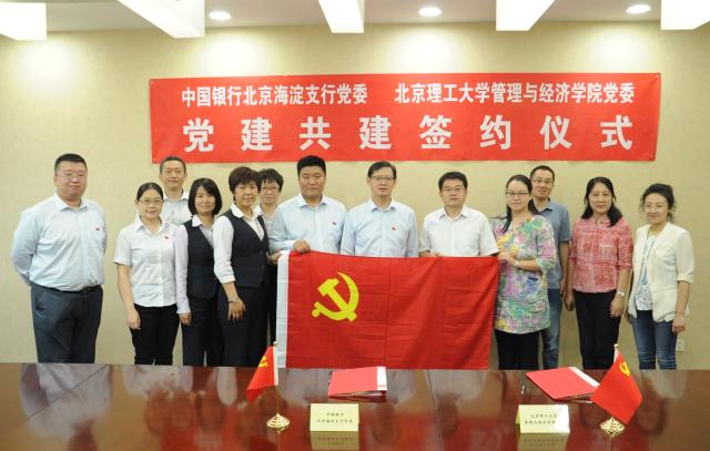 港澳六宝大典