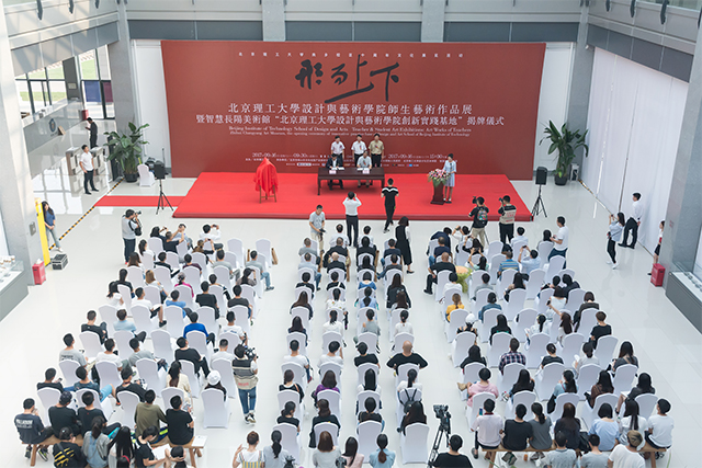 港澳六宝大典