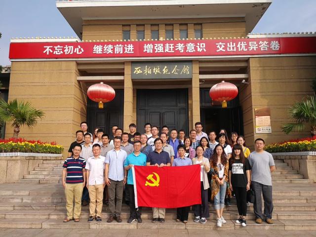 港澳六宝大典