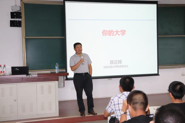 港澳六宝大典