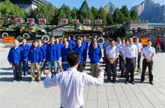 港澳六宝大典