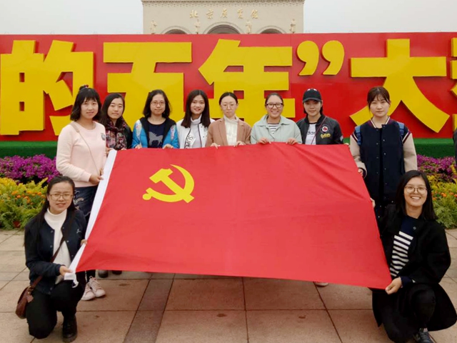 港澳六宝大典