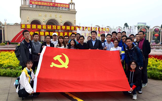 港澳六宝大典