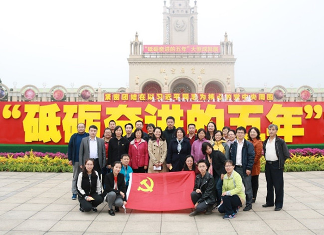 港澳六宝大典