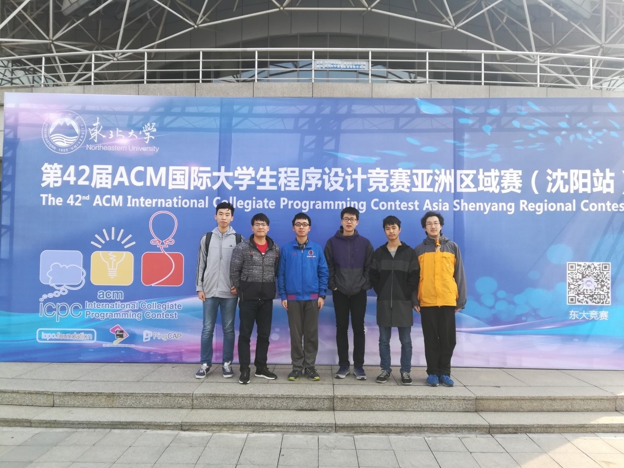 港澳六宝大典