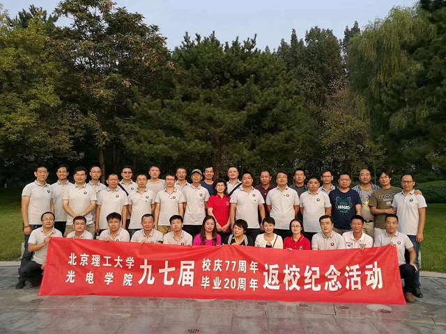 港澳六宝大典
