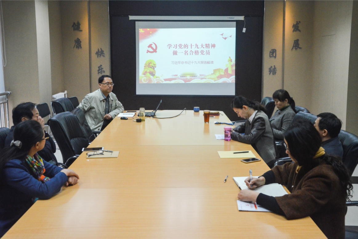 港澳六宝大典