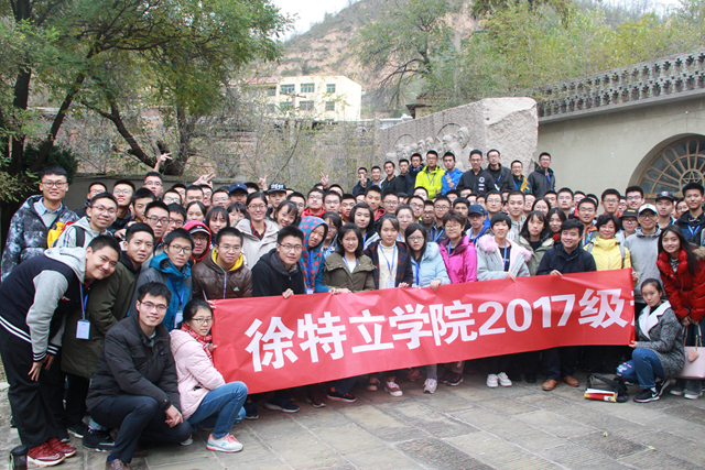 港澳六宝大典