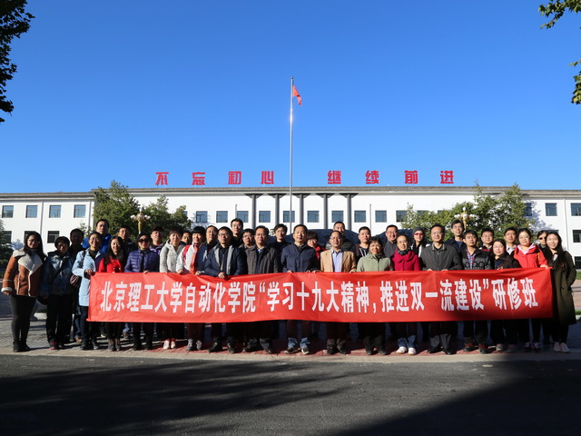 港澳六宝大典
