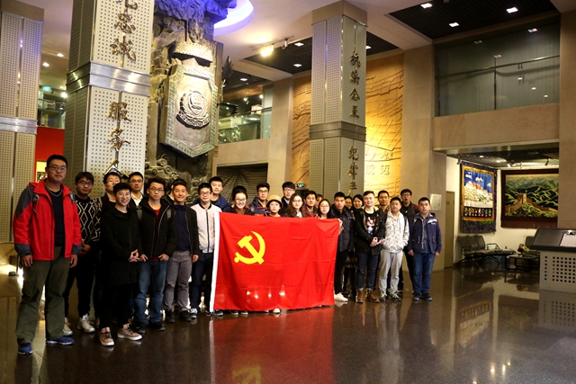 港澳六宝大典
