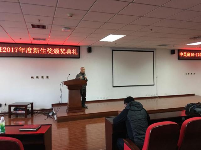 港澳六宝大典